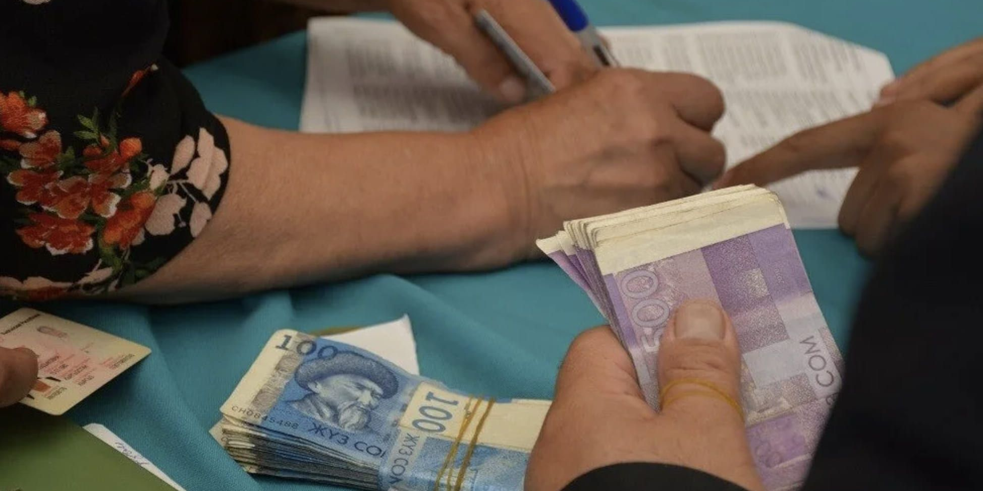 Пенсионные выплаты с начала года превысили 68 млрд сомов — Соцфонд