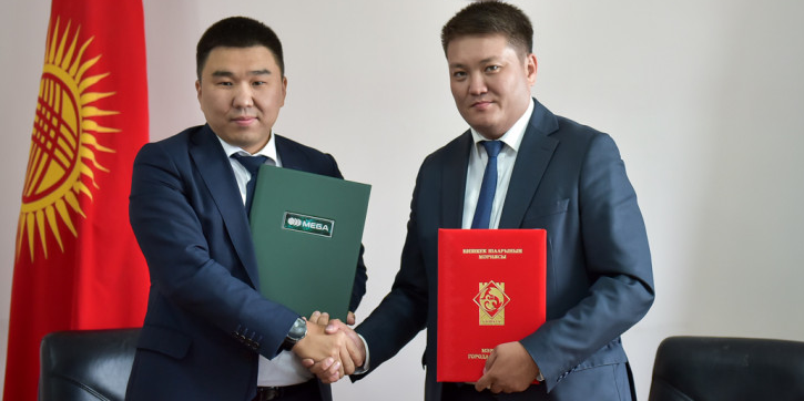 Мэрия Бишкека и «Альфа Телеком» договорились о сотрудничестве в сфере цифровизации