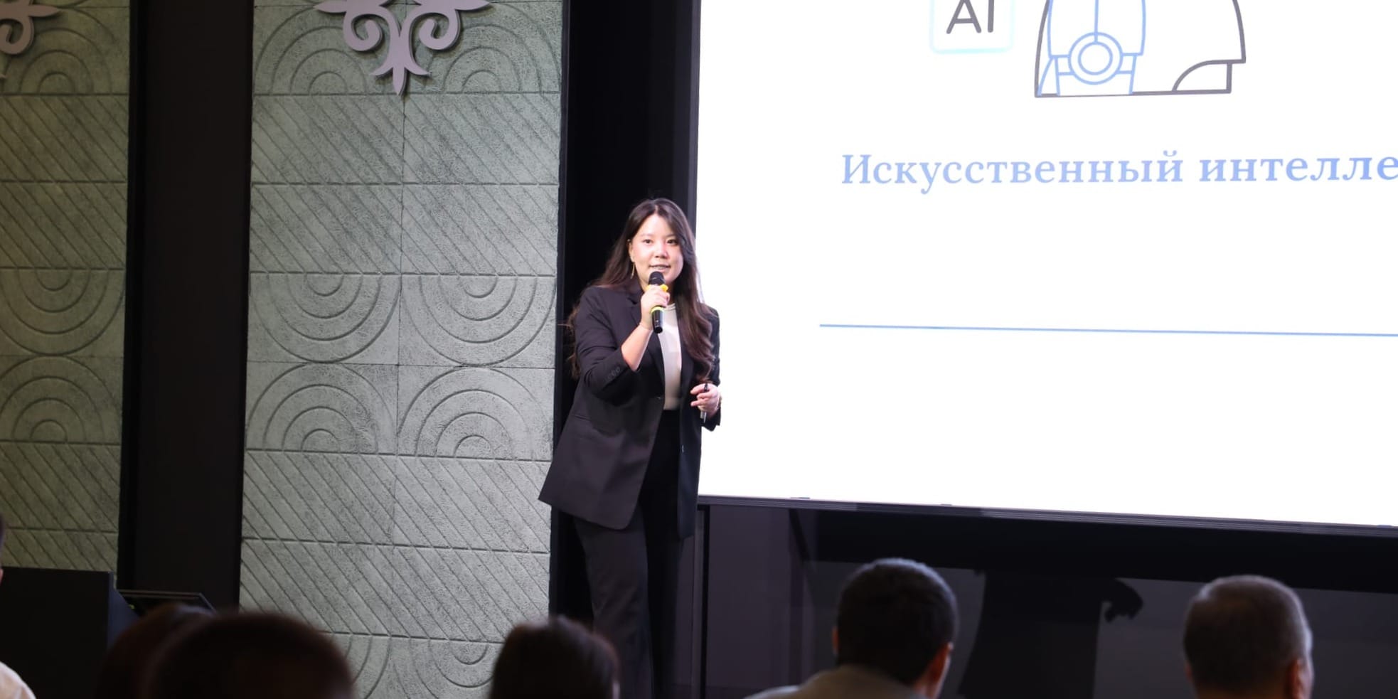 В Бишкеке обсудили защиту персональных данных в рамках Цифрового кодекса