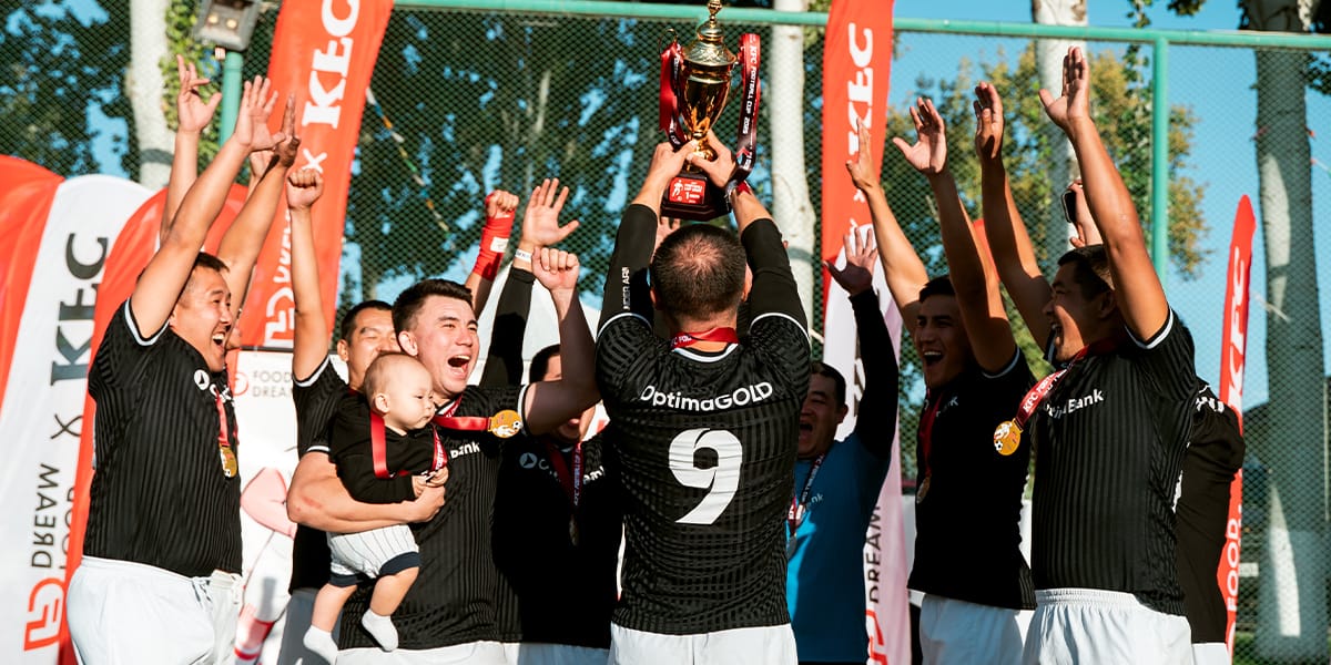 Футбольная битва от KFC: кто завоевал кубок?