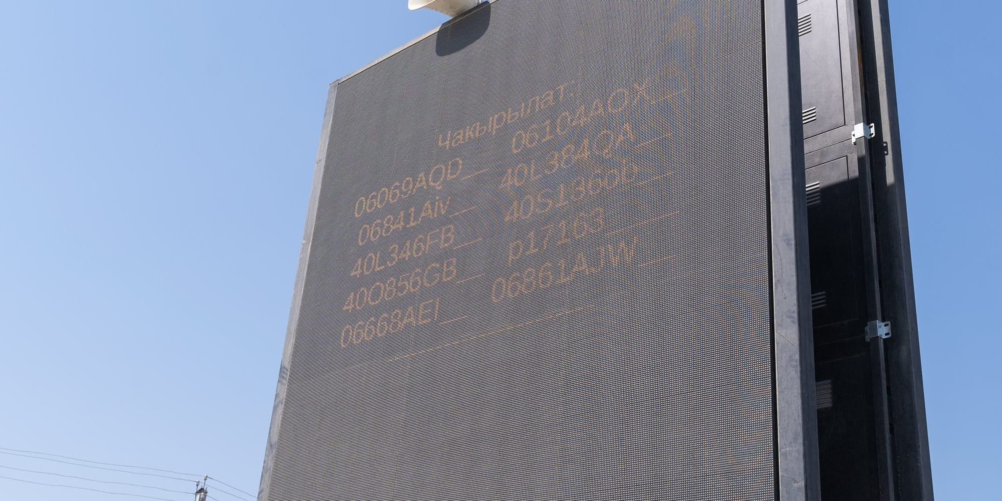 В Оше представили первые итоги внедрения электронной очереди на КПП Кыргызстана