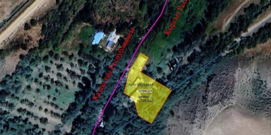 В Чуйской области стратегический объект продали в 700 раз дешевле реальной стоимости