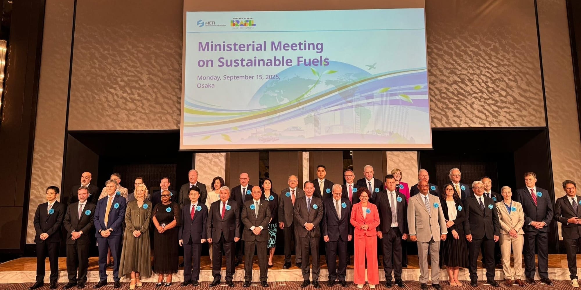 Кыргызстан заявил о готовности развивать устойчивые виды топлива и «зеленую» энергетику