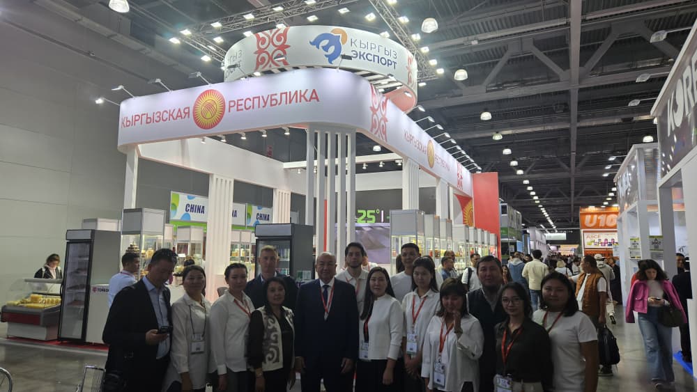 В Москве представили национальный стенд «Сделано в Кыргызстане» с продукцией 24 компаний