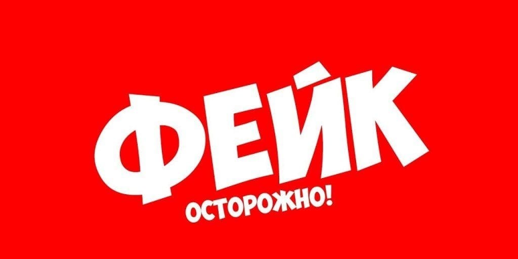 Нацбанк предупреждает о мошенниках, предлагающих «государственные льготные кредиты» через Telegram