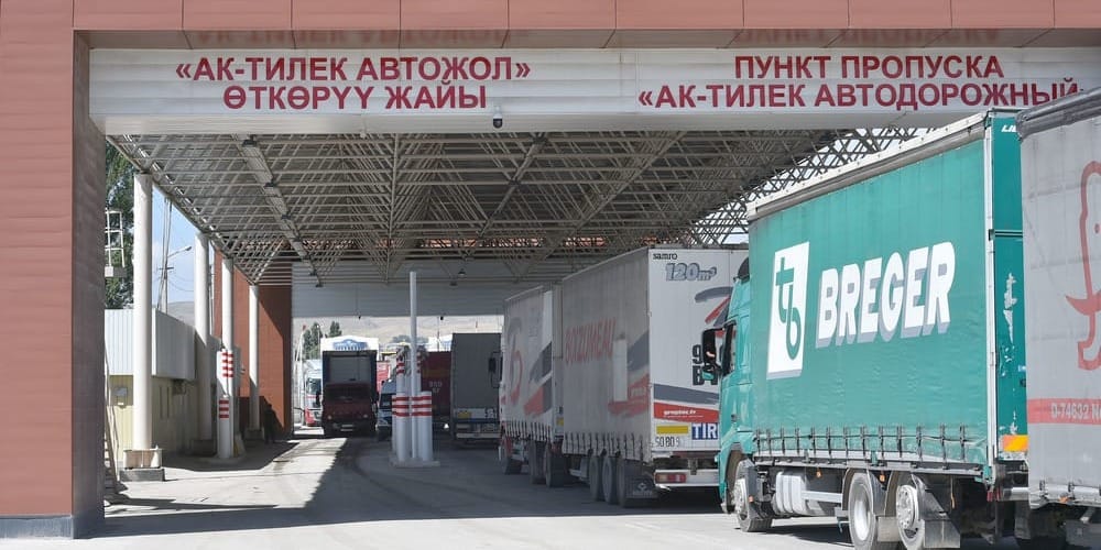 Кыргызстан не пустил 44 тонны моркови и свеклы без фитосанитарных документов