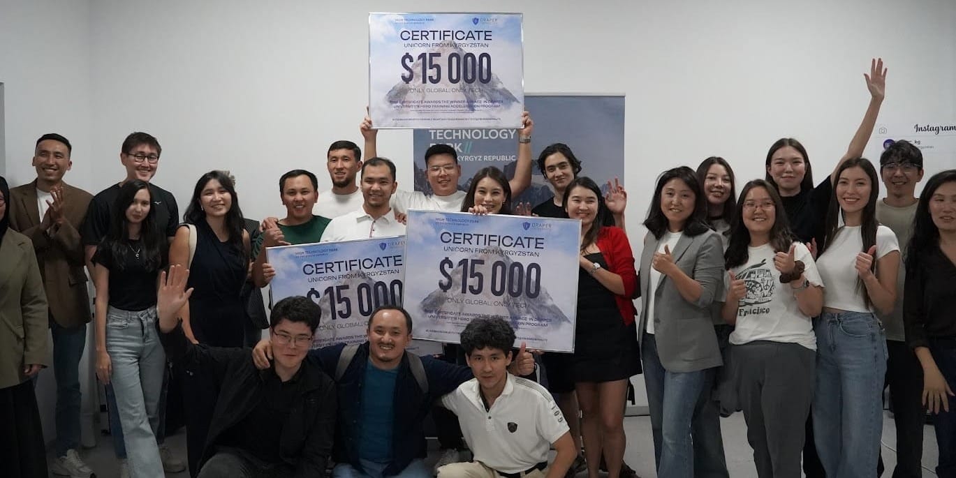 Три стартапа из КР отправятся на предпринимательскую подготовку в Кремниевую долину