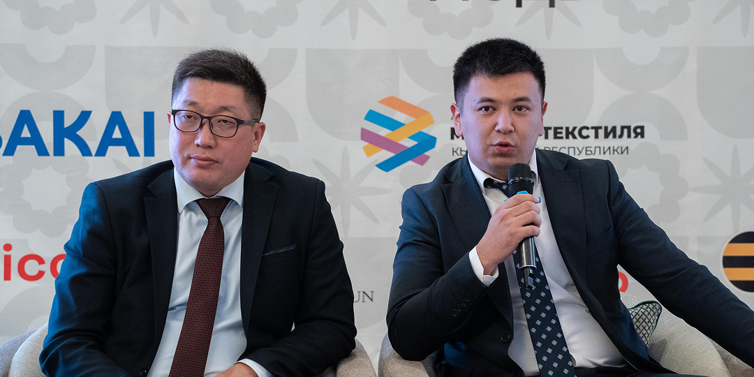 В ЕАЭС запустят новый механизм кооперации: на совместные проекты МСБ выделят 5 млрд рублей