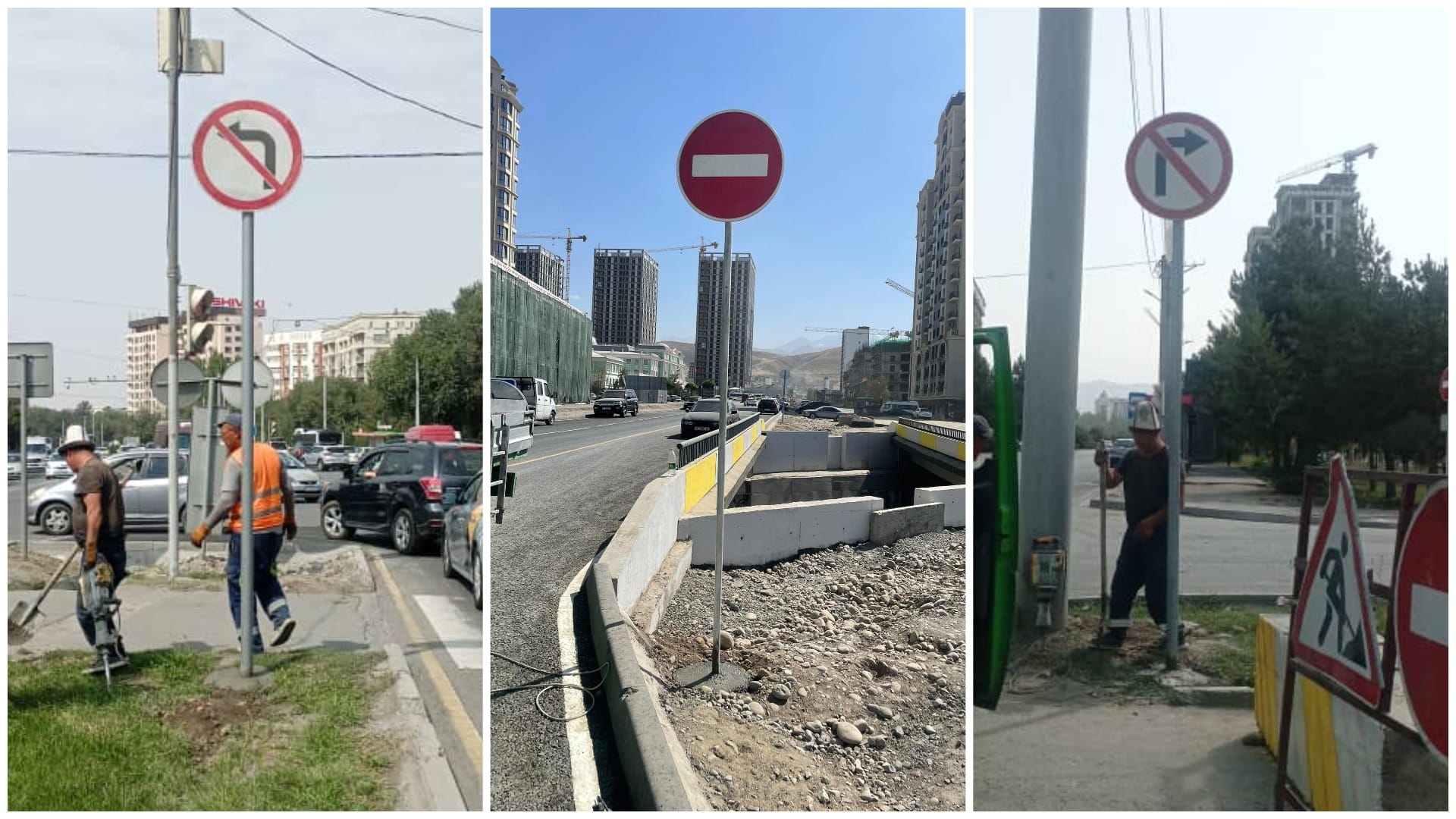 В Бишкеке изменили схему движения на пересечении улиц Токомбаева и Жукеева-Пудовкина