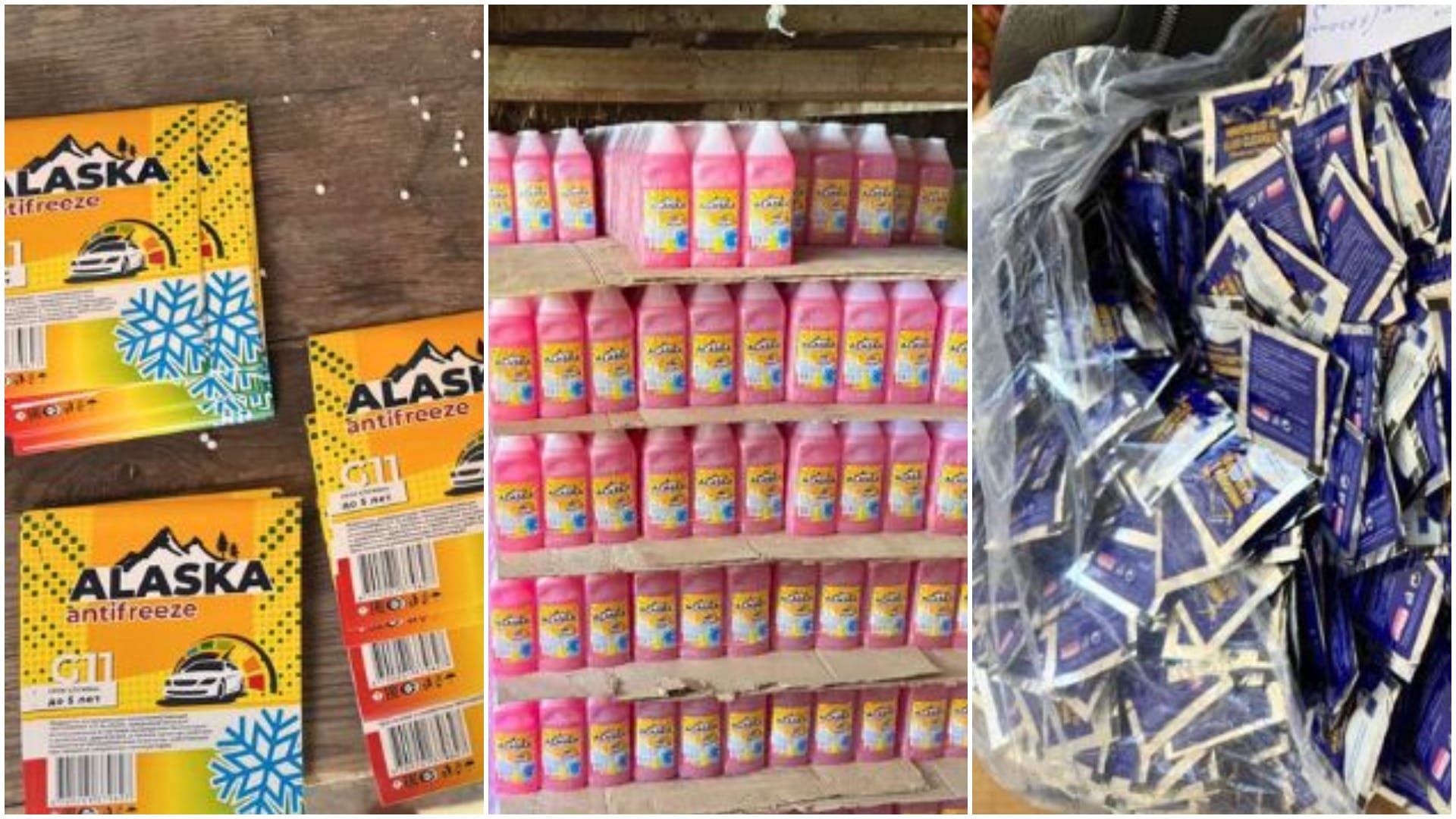 В подпольном цехе в Джалал-Абаде производили поддельную автохимию «известных брендов»