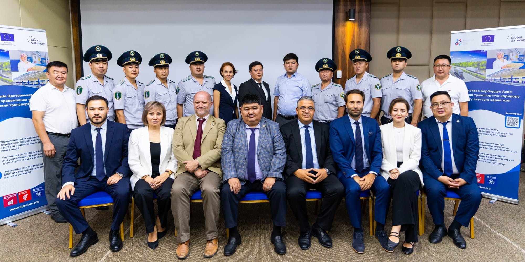 Цифровая трансформация на границе