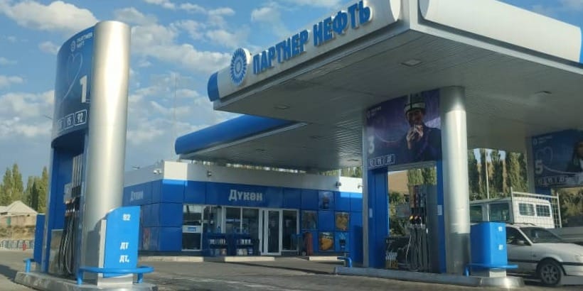 Госантимонополия выявила нарушения на АЗС в Таласском районе