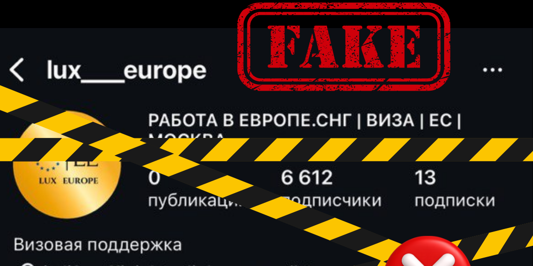 В Кыргызстане выявили нелегальные агентства по трудоустройству за границей