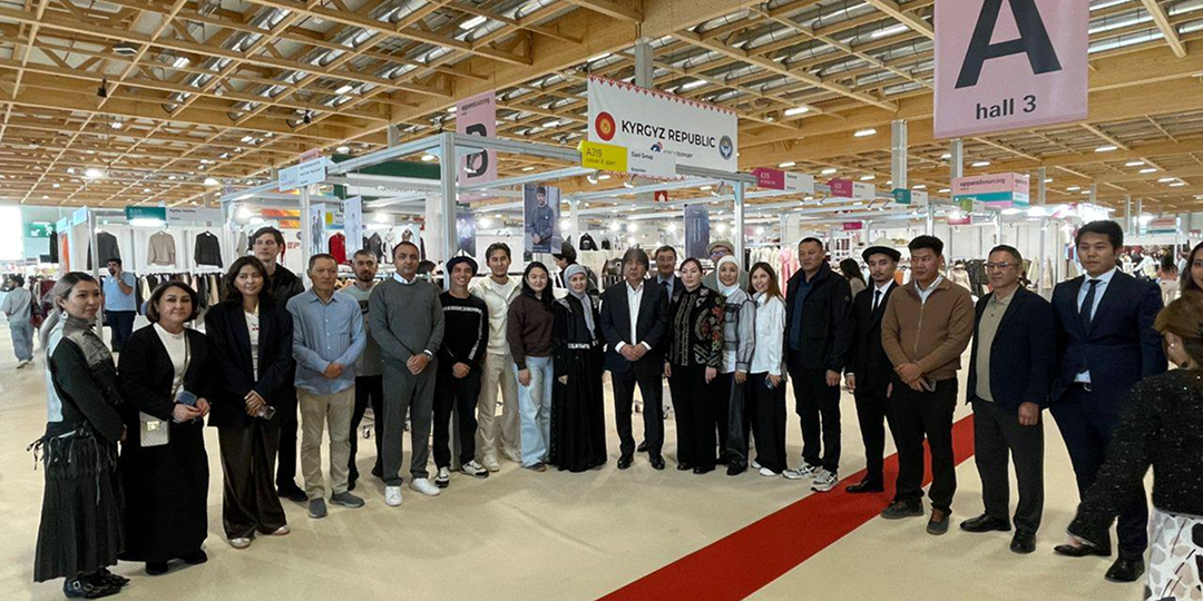 Кыргызстанские бренды презентовали продукцию на крупнейшей текстильной выставке во Франции