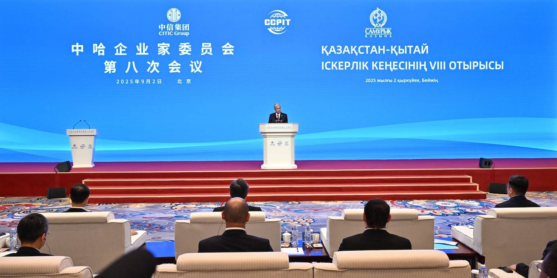 Казахстан и Китай договорились о реализации проектов на $15 млрд