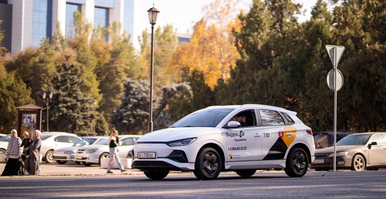 В Яндекс Go раскрыли динамику цен на поездки