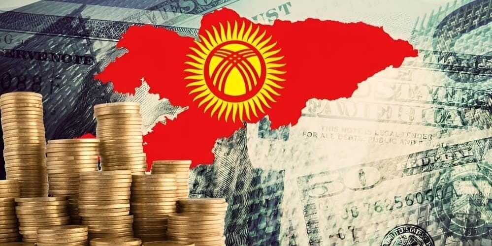 ВВП Кыргызстана превысил 1 трлн сомов — с начала года рост составил 11%