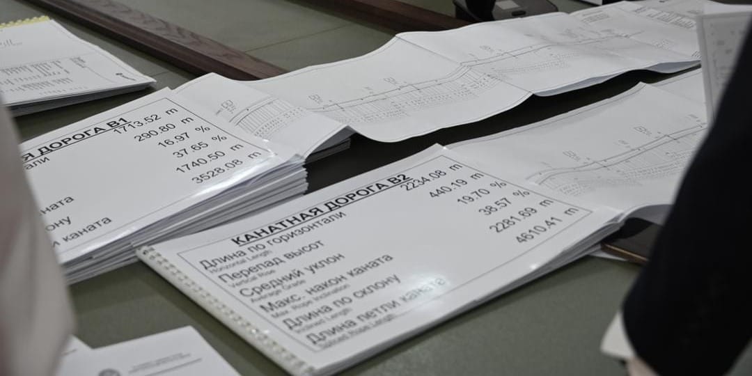 Минстрой одобрил первую очередь строительства канатной дороги «Ала-Тоо Резорт» на Иссык-Куле