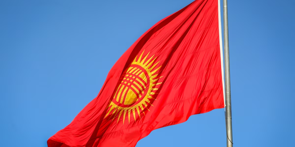 Кыргызстан вступил в Международный союз нотариата