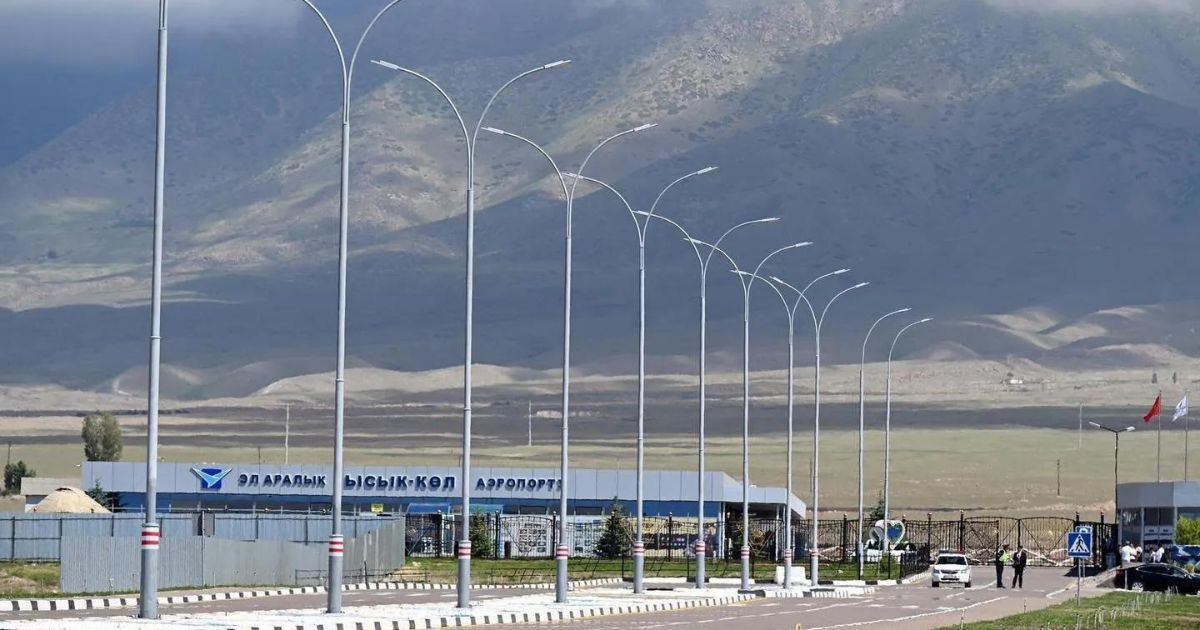 «Аэропорты Кыргызстана» получат 335 га земель на Иссык-Куле и в Баткене — госдоля в ОАО увеличится