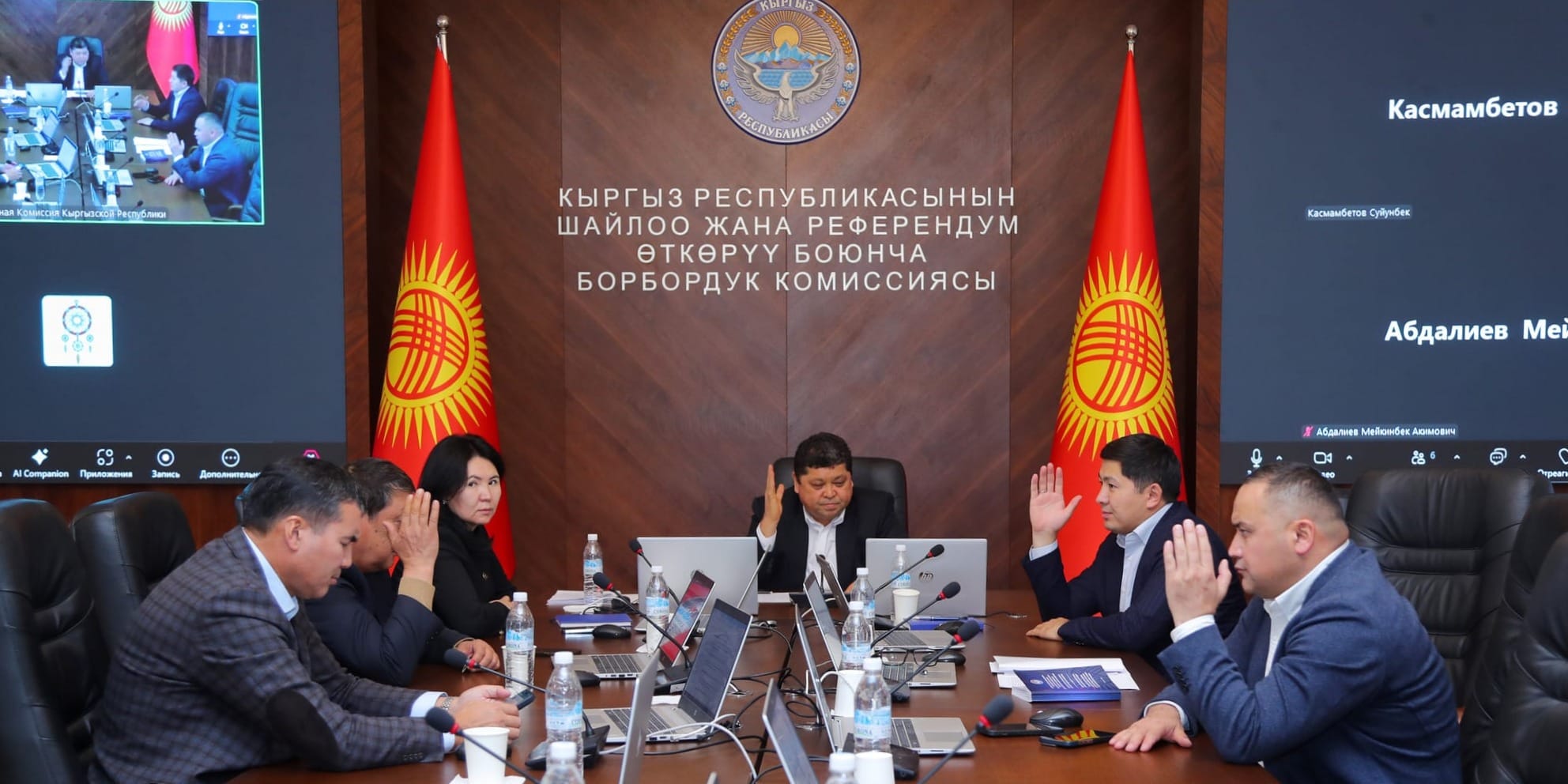 Заседание Центральной избирательной комиссии КР, обсуждение нарушений правил агитации перед выборами 30 ноября 2025 года.