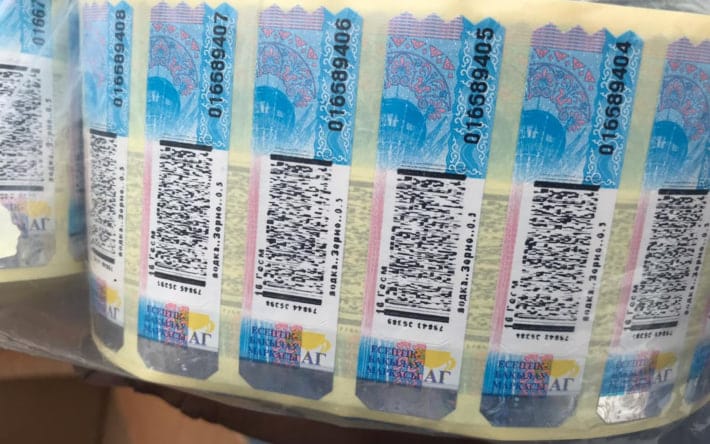 В Кыргызстане планируют повысить акцизы на алкоголь и ввести налог на детские напитки