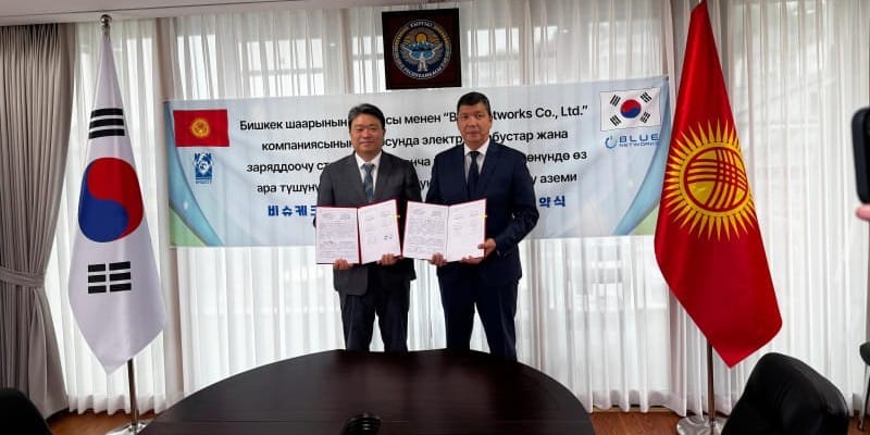 Blue Networks поможет Бишкеку внедрить инфраструктуру для электробусов