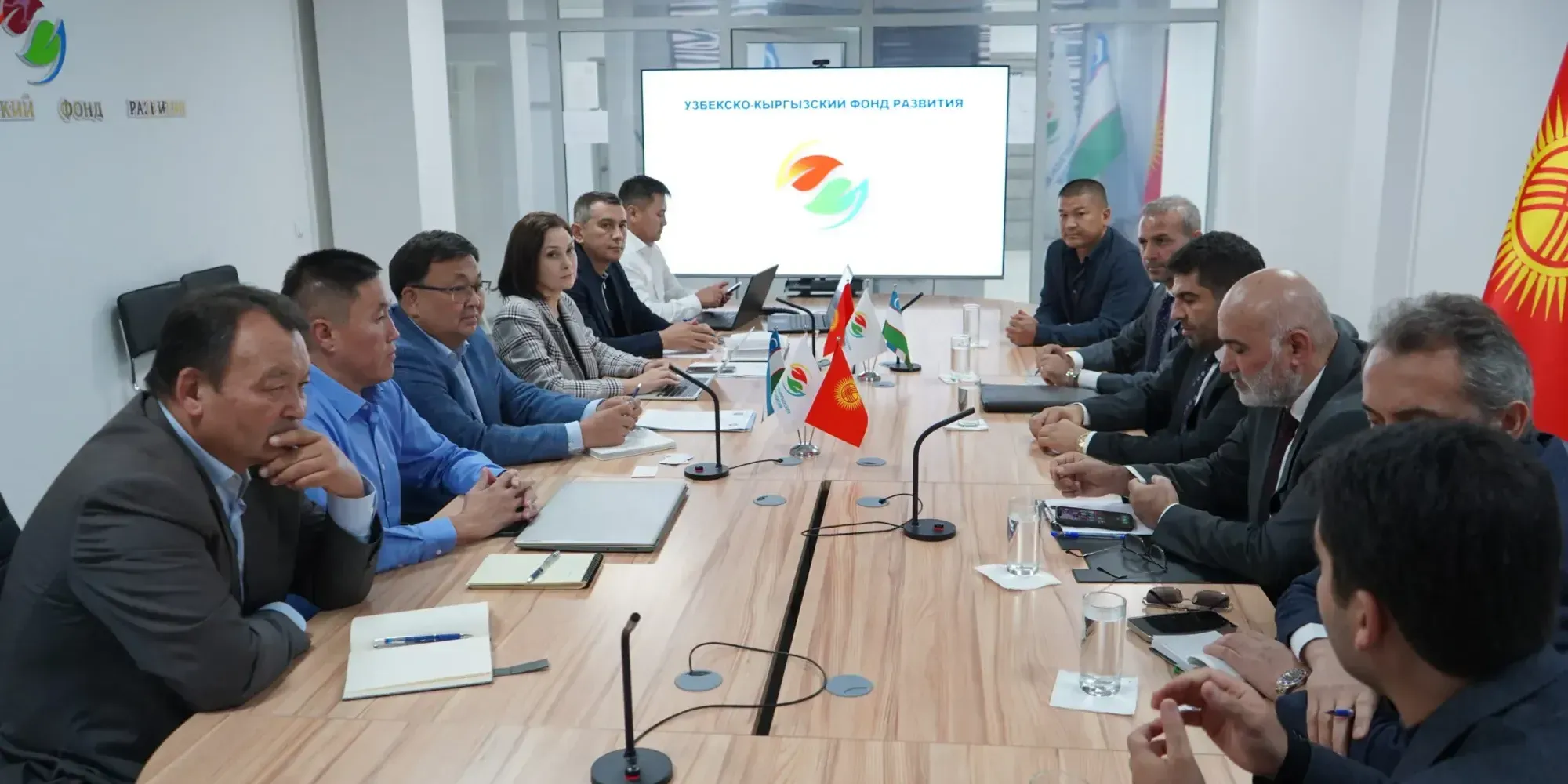 УКФР обсудил с инвесторами строительство НПЗ в Баткенской области