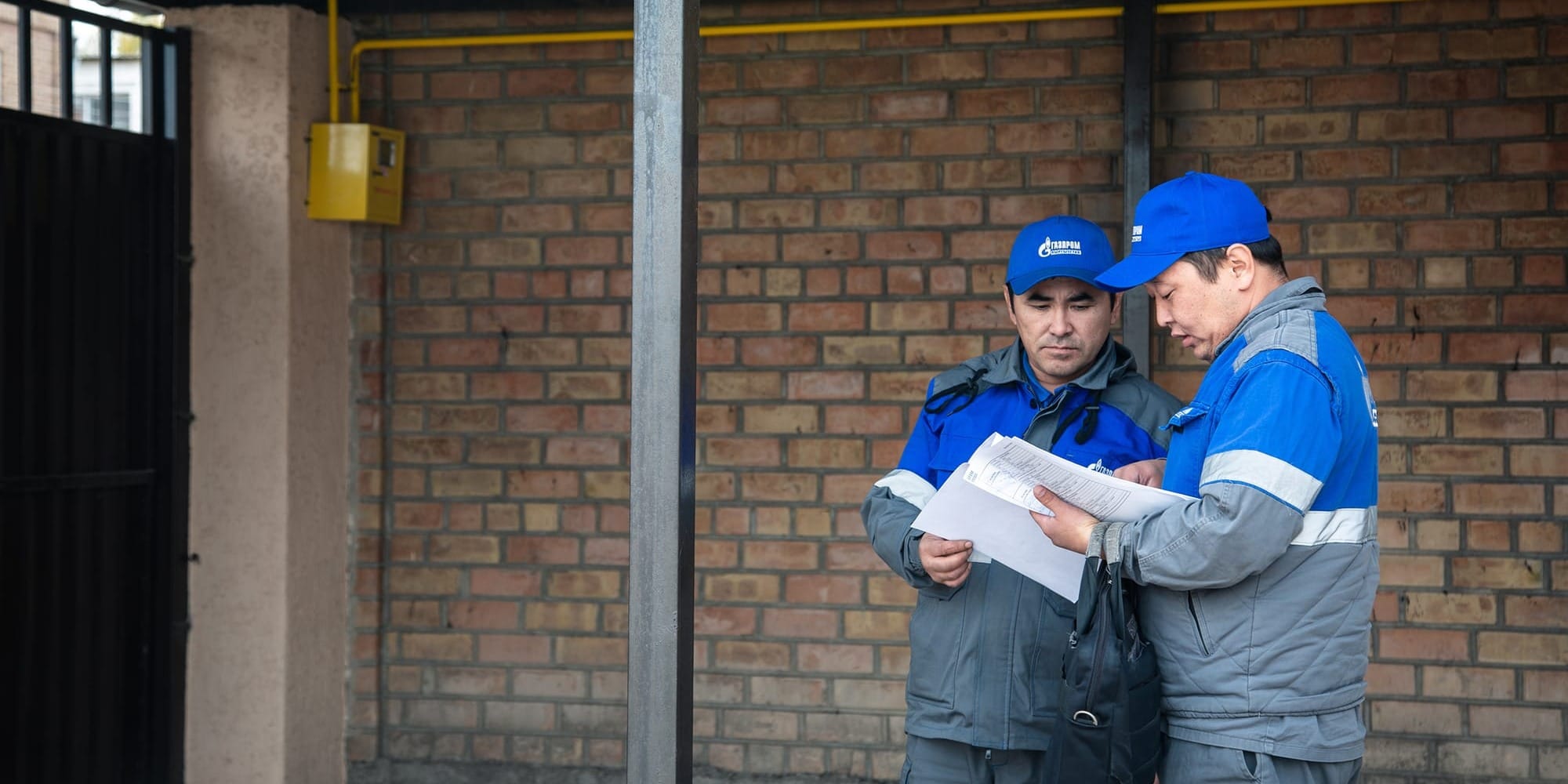 «Газпром Кыргызстан» призвал абонентов оплатить долги за газ