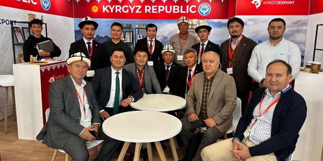 Кыргызстан дебютировал с нацстендом на крупнейшей мировой выставке продуктов питания ANUGA 2025
