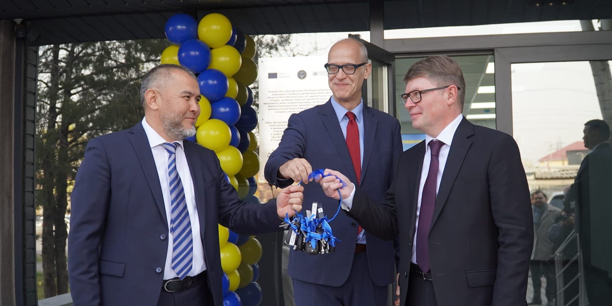 В Бишкеке открыт Дом юстиции и новый офис пробации