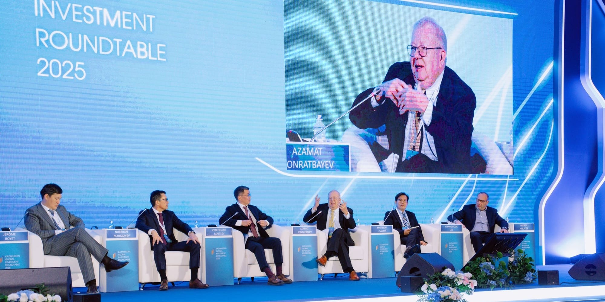 Эксперты KGIR-2025 обозначили точки роста для инвестиций в Казахстан