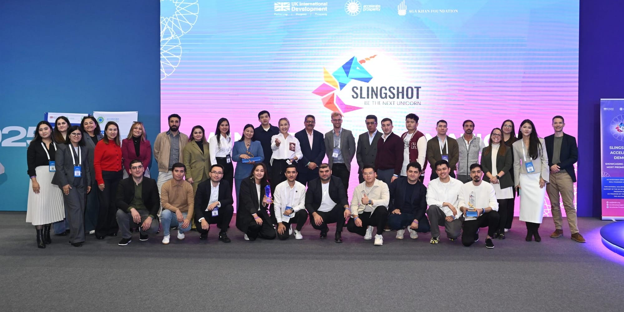 Accelerate Prosperity представил 12 стартапов Центральной Азии на Digital Bridge 2025