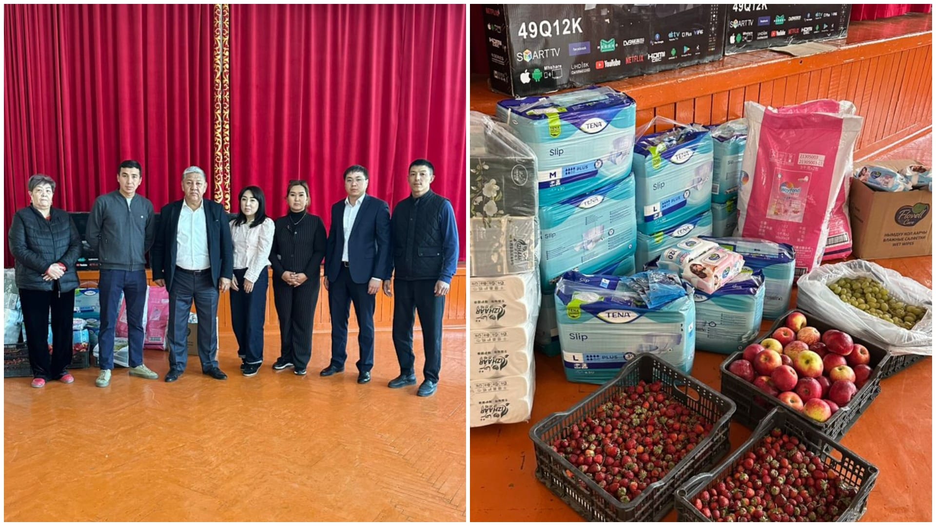 Сотрудники ГАУГИ оказали помощь дому престарелых имени Батыш Салиевой