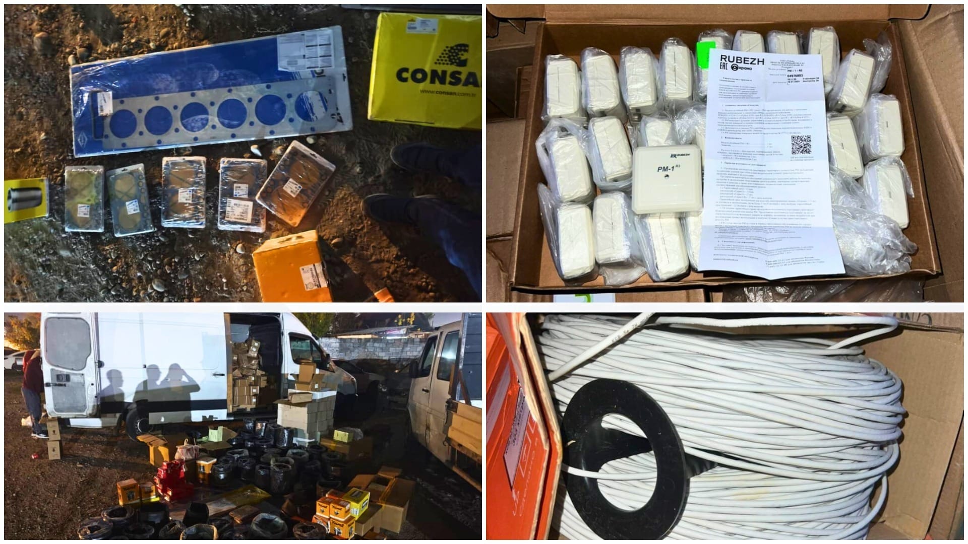 Сотрудники ГНС пресекли незаконный ввоз товаров на 4.6 млн сомов