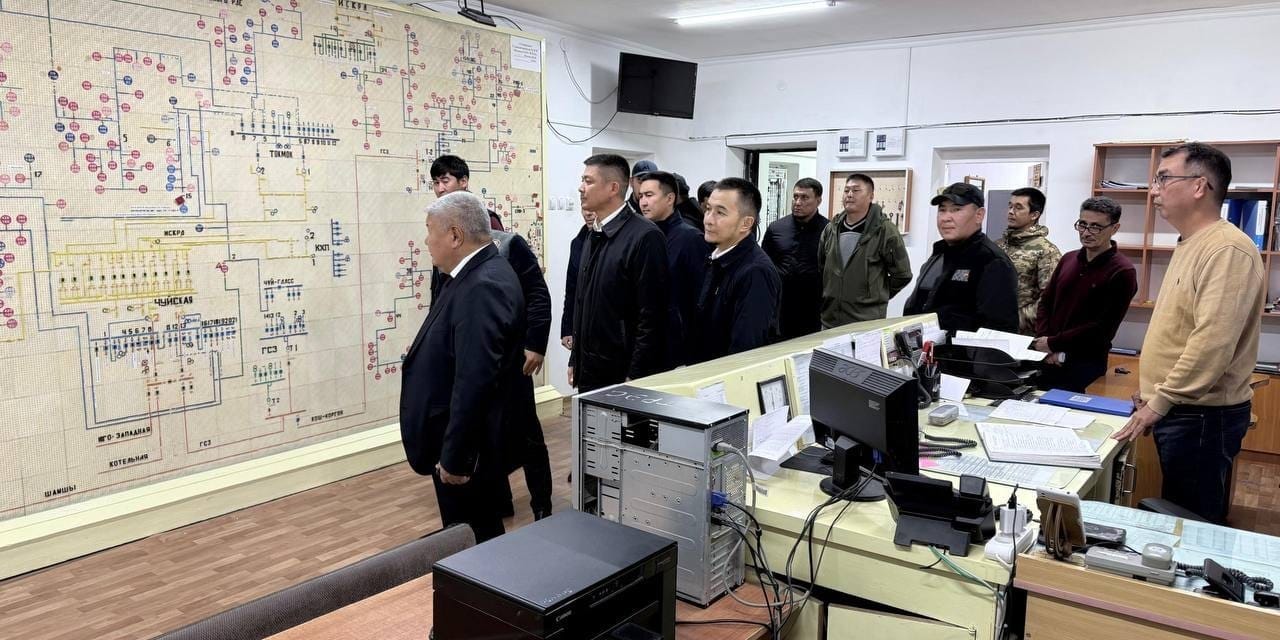 Министр энергетики проверил готовность Чуйского РЭС к зимнему периоду