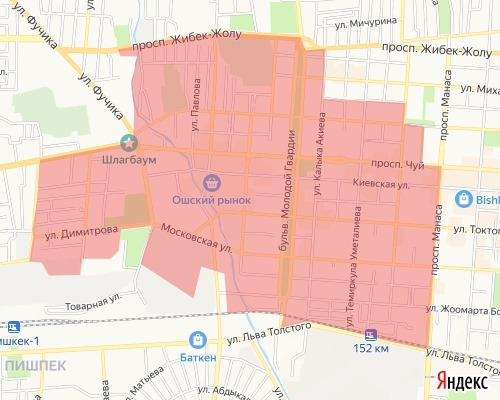 Схема отключения водоснабжения 9 октября. Фото: Бишкекводоканал.