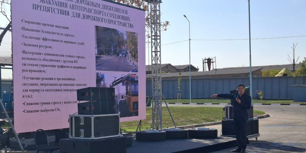 В Бишкеке появится «умная» система эвакуации авто и ИИ-парковок