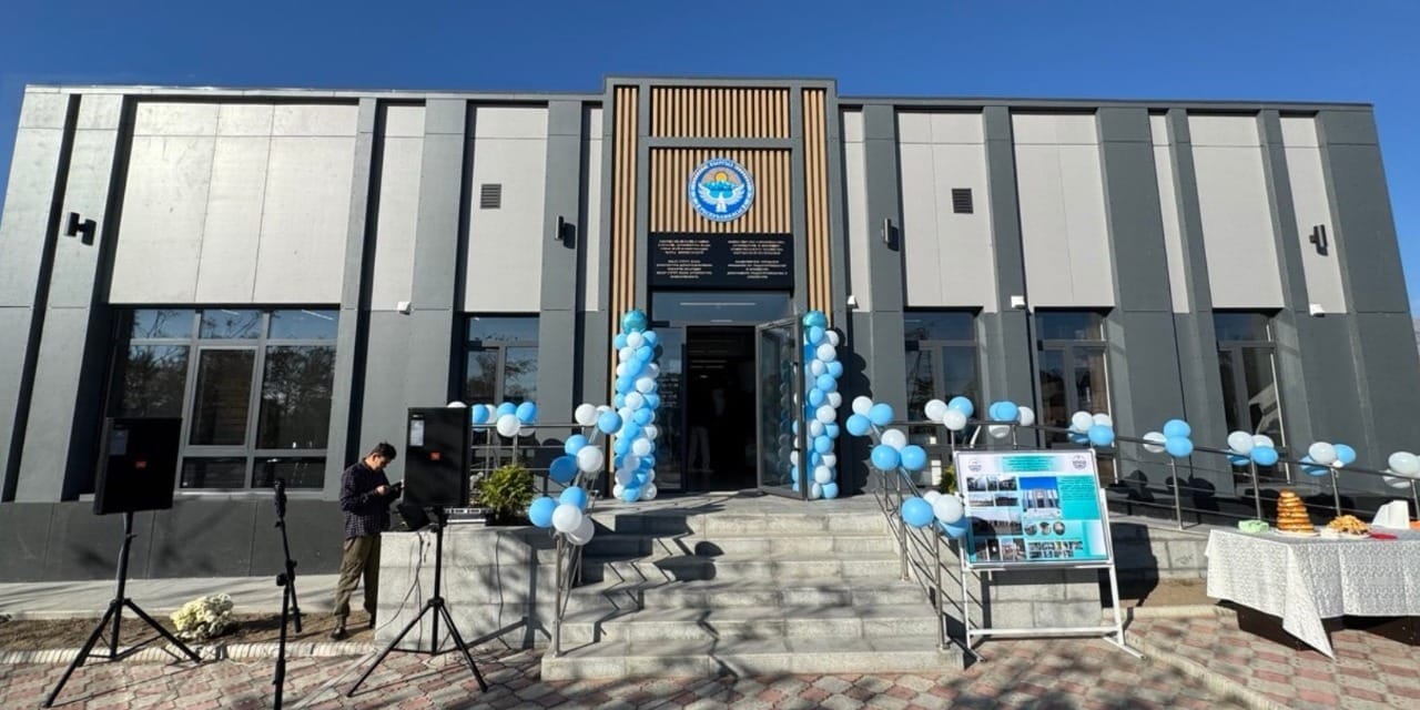 В Балыкчы открыли новый офис управления архитектуры