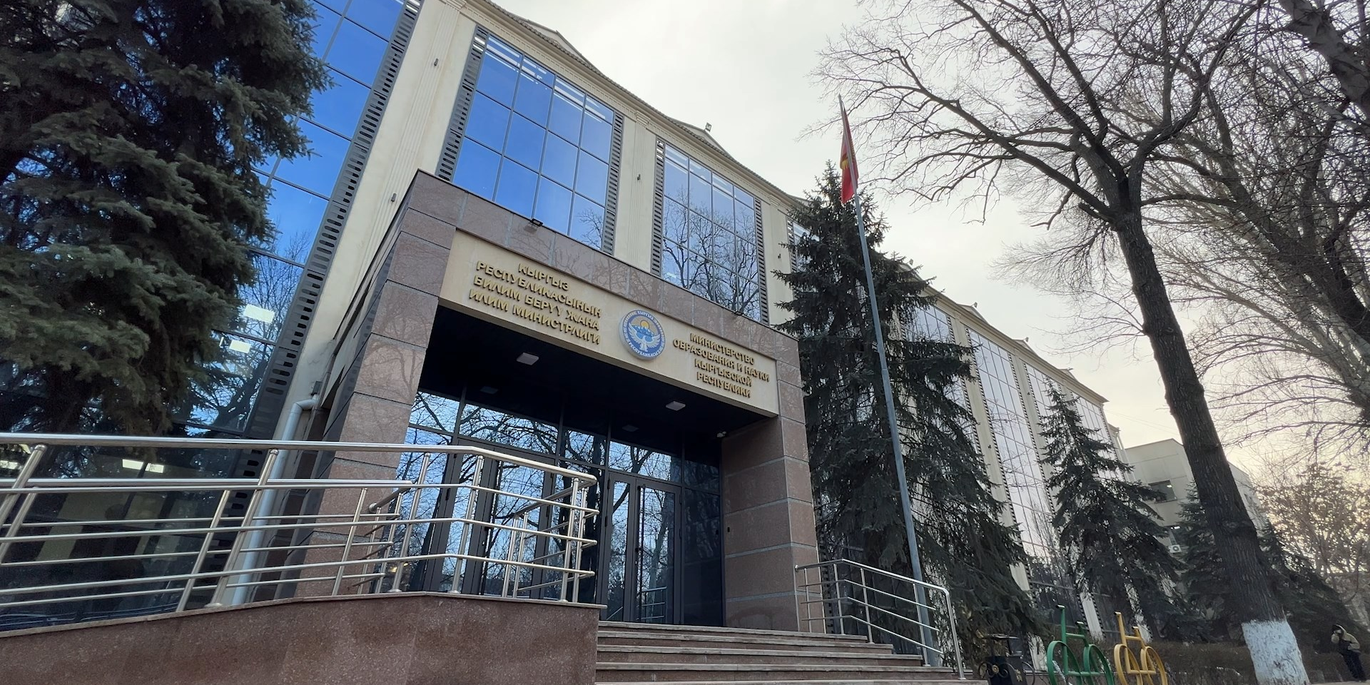 Минсоцтруда, Минобраз и Минздрав: как изменились расходы ведомств с начала 2025 года