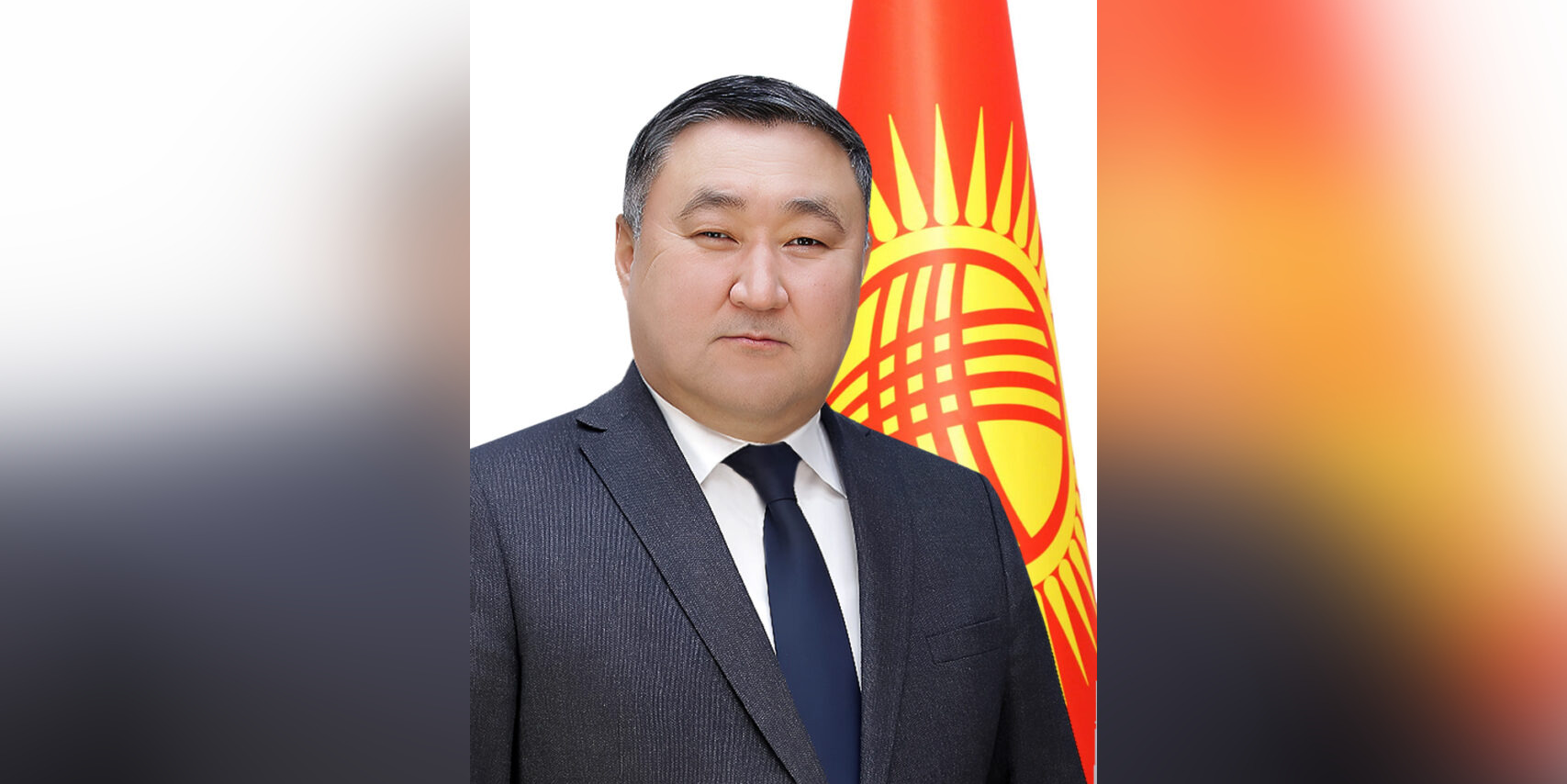 Эрмек Казаков назначен зампредседателя Соцфонда