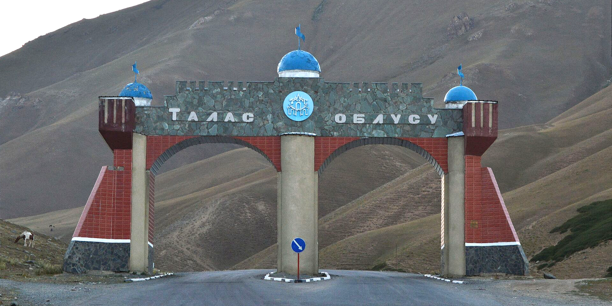 В Таласе открыли филиал госпредприятия «Кыргызкурулуш»