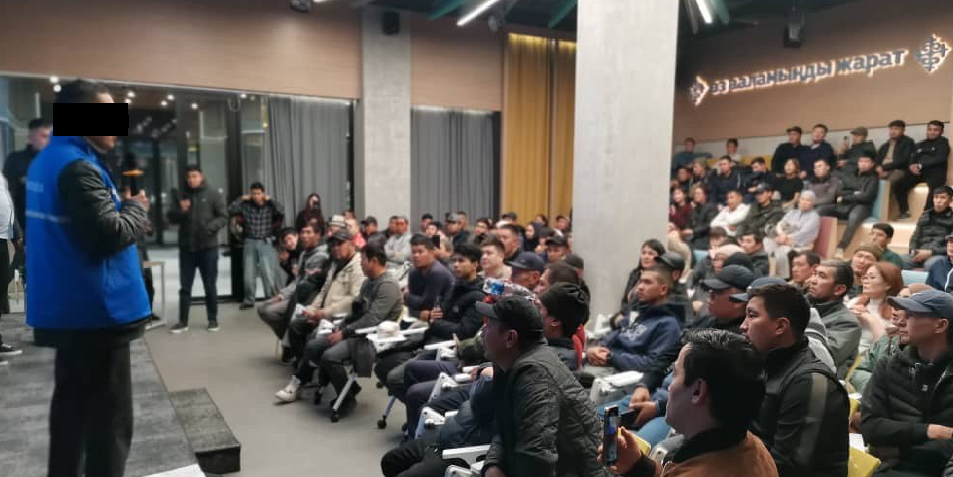 Сотрудники Минтруда и ГУВД пресекли незаконный набор граждан Кыргызстана на работу в странах Европы, рейд в здании Technopark