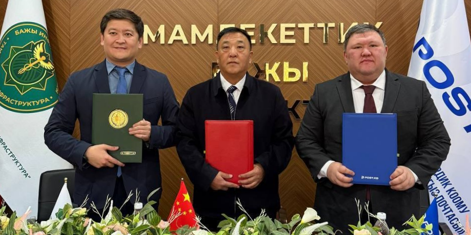 В КР построят два агрологистических центра — подписано соглашение с инвестором из Китая