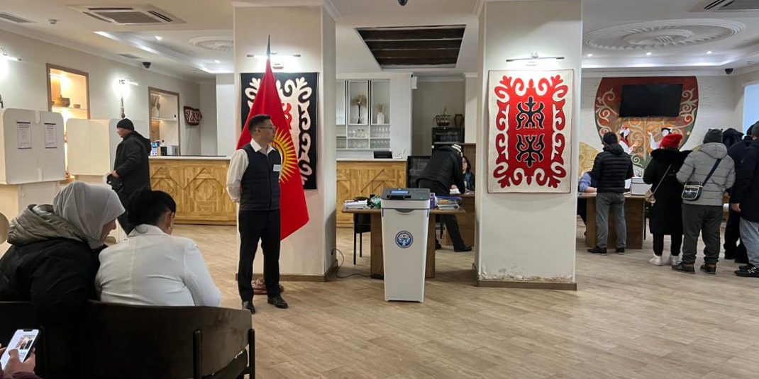 Голосование кыргызстанцев за рубежом: к 16:00 свой выбор сделали 14 281 избиратель