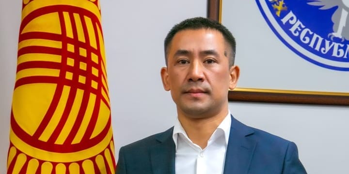 Тимур Малбашев покинул пост директора ГАУГИ — назначен новый руководитель