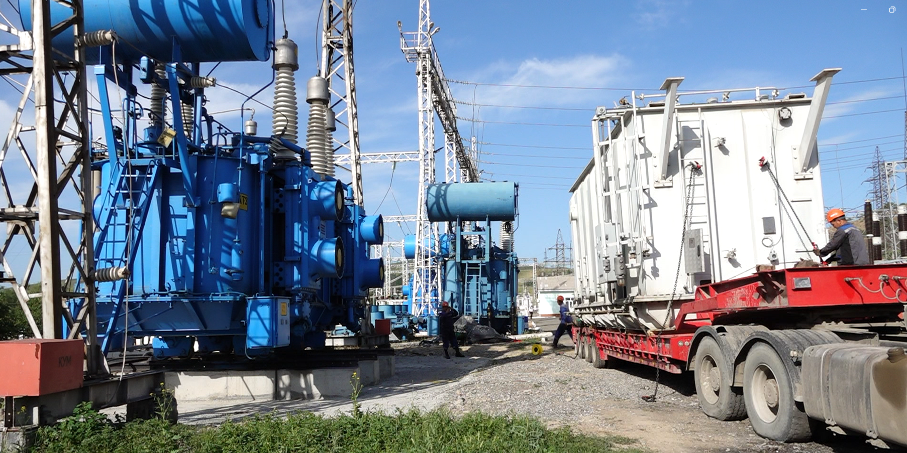 Восьми подстанциям Джалал-Абадской области повысили мощность: полный список