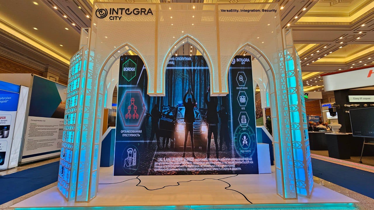 Международная выставка и научная конференция Turkmentel 2025