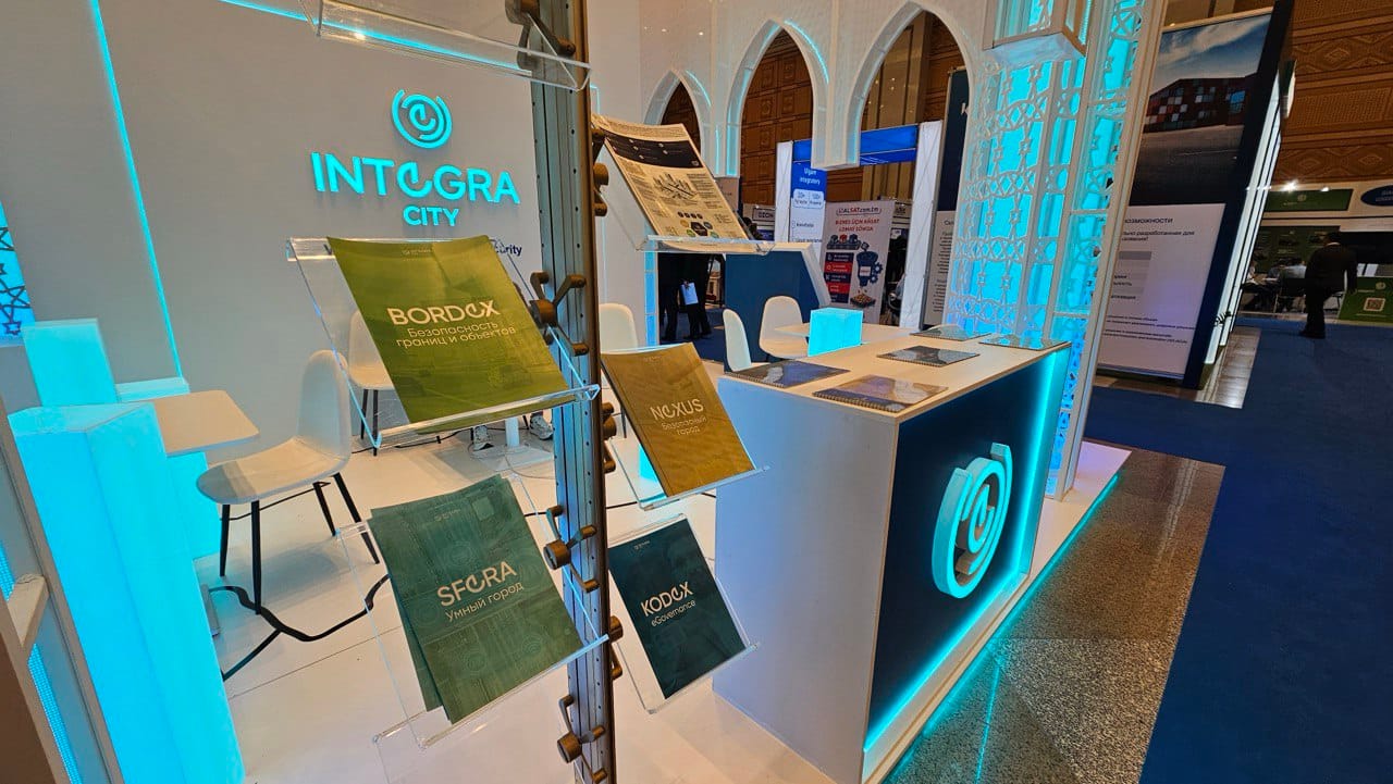 Международная выставка и научная конференция Turkmentel 2025