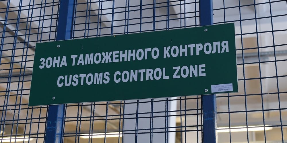 Таможня выявила вывоз пяти грузовиков со СВХ «Кант» без оформления – ущерб превысил 8 млн сомов